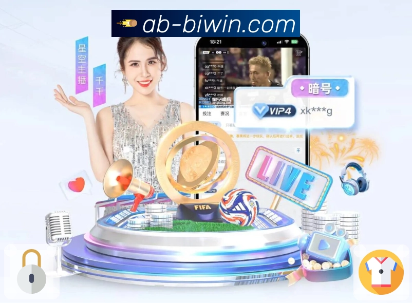 App 展示图