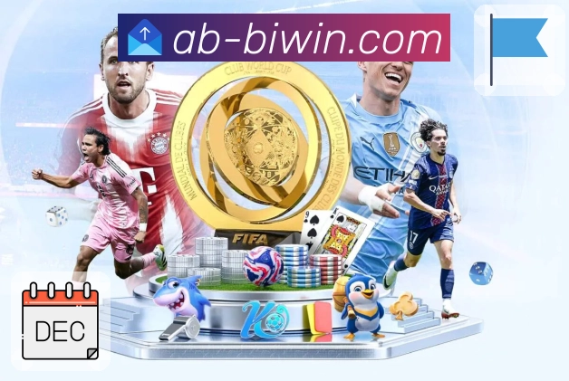 要点解说与提示