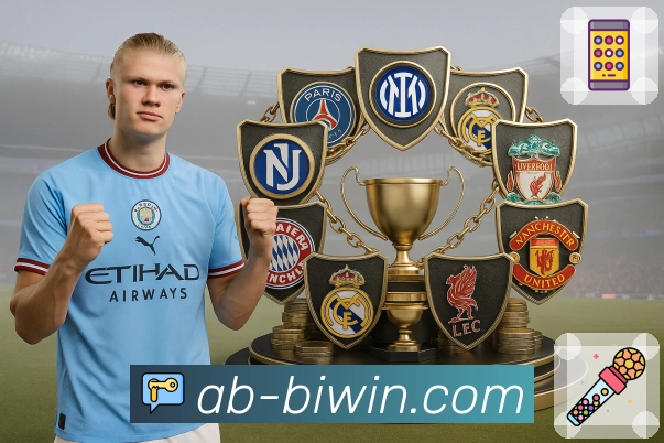 数据对比与排行