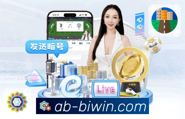 离线缓存阅读